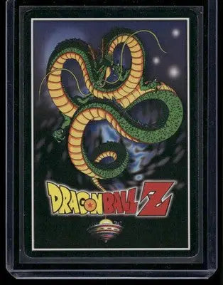 Dragon Ball Z Krillin #12 - Other