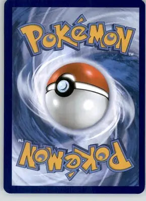 Electrode - 151 - 101/165 - Holo NM Pokemon - Pokémon Card Single