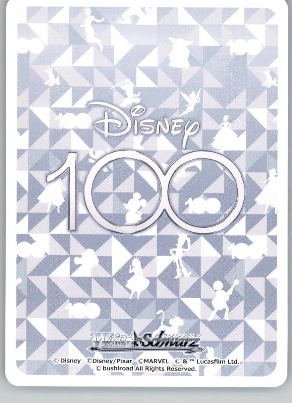 Flounder & Sebastian - Disney100 - DDS/S104-090 - NM Weiss Schwarz - Disney Card Single