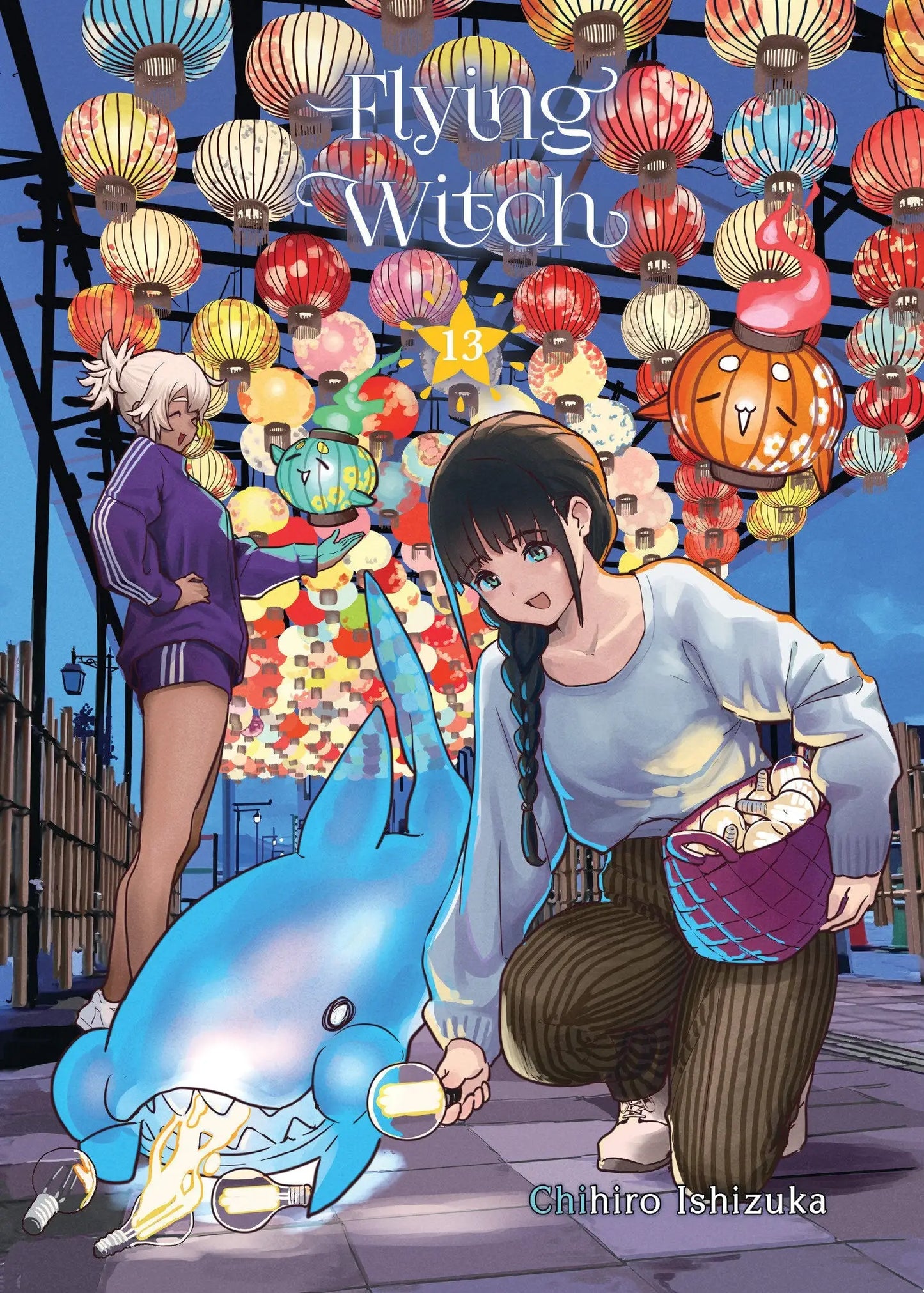 Flying Witch 13 manga cover art showcasing vibrant and detailed illustration