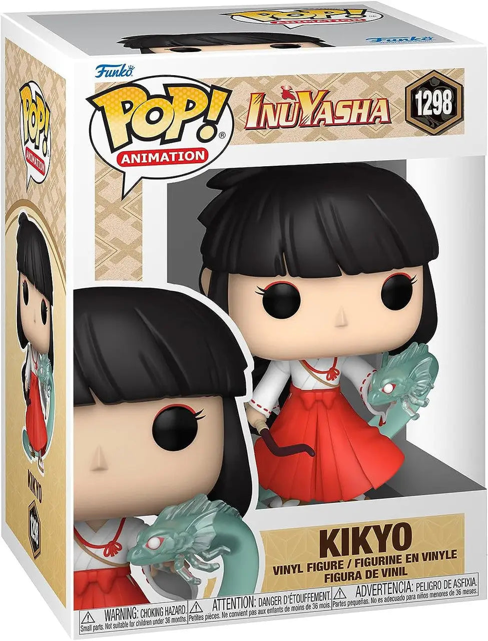 Funko Pop figurine of Kikyo from InuYasha holding a soul collector for trading cards lovers
