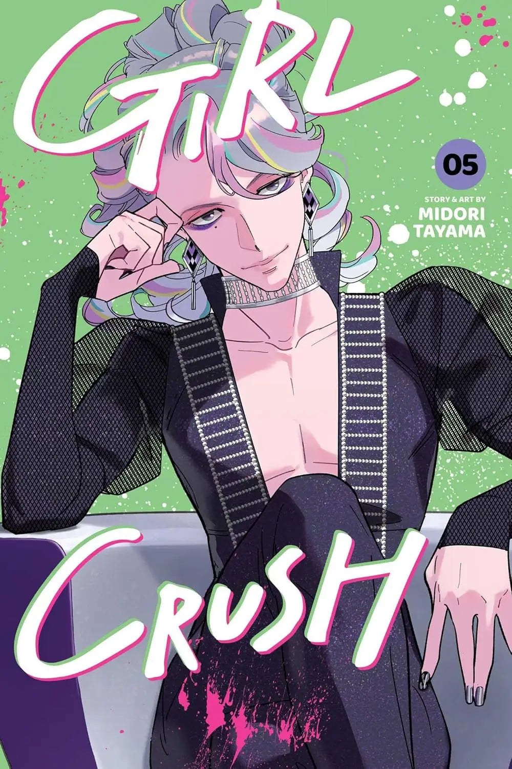 Girl Crush Graphic Novel Volume 05 - Comic Book
