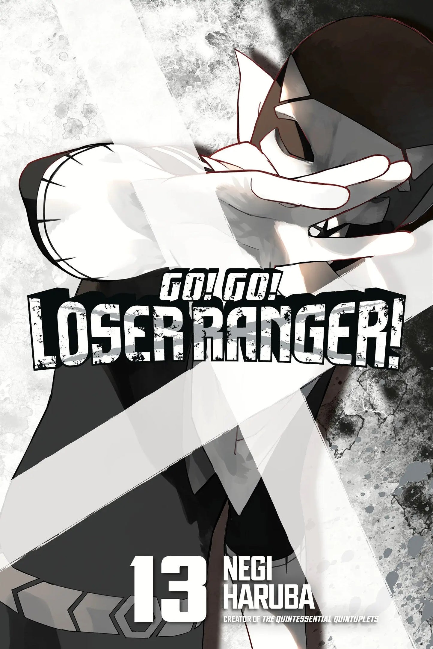 Cover art of Go! Go! Loser Ranger! volume 13 manga book on a shelf
