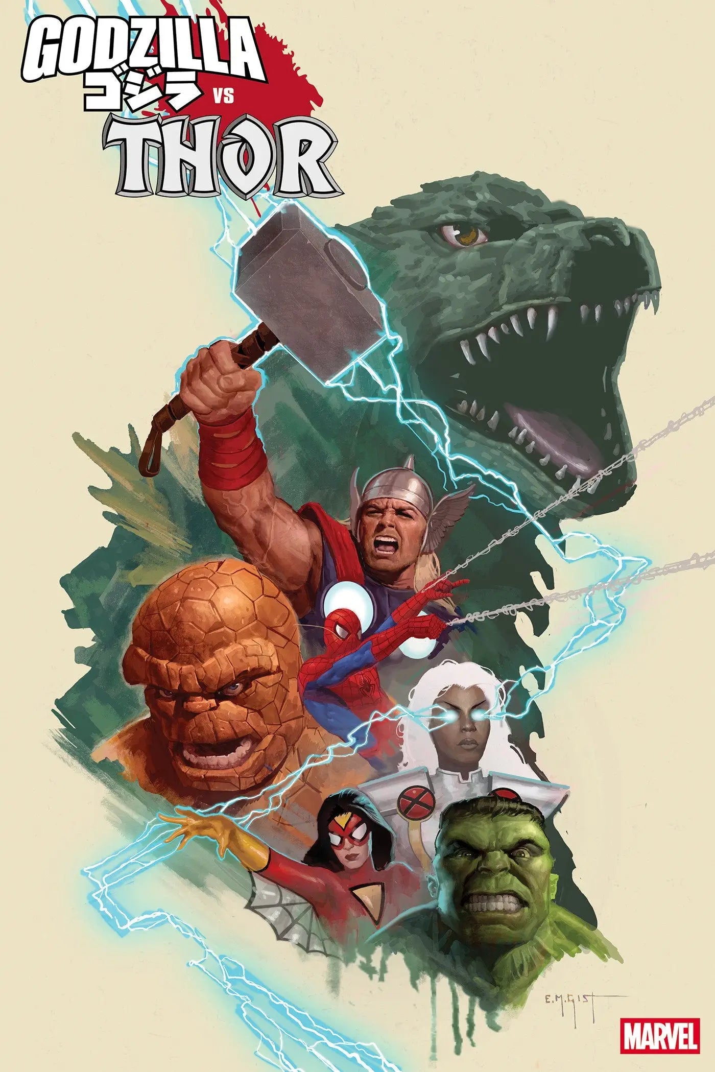 Godzilla vs. Thor #1 E.M. Gist Marvel Universe Variant - Comic Book