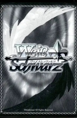 Gray #FT/SE10-094 Weiss Schwarz - TCG Card Single