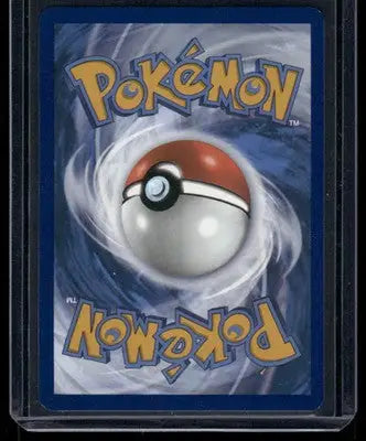 Grimmsnarl #73/159 2025 Pokemon Scarlet & Violet White Flare - Pokémon Card Single