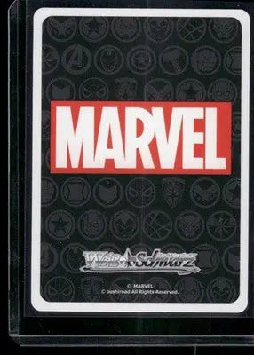 Guardians of the Galaxy #MAR/S113-006 Japanese 2022 Weiss Schwarz Marvel - Marvel Card Single