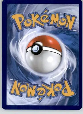 Gyarados - 151 - 130/165 - Holo NM Pokemon - Pokémon Card Single