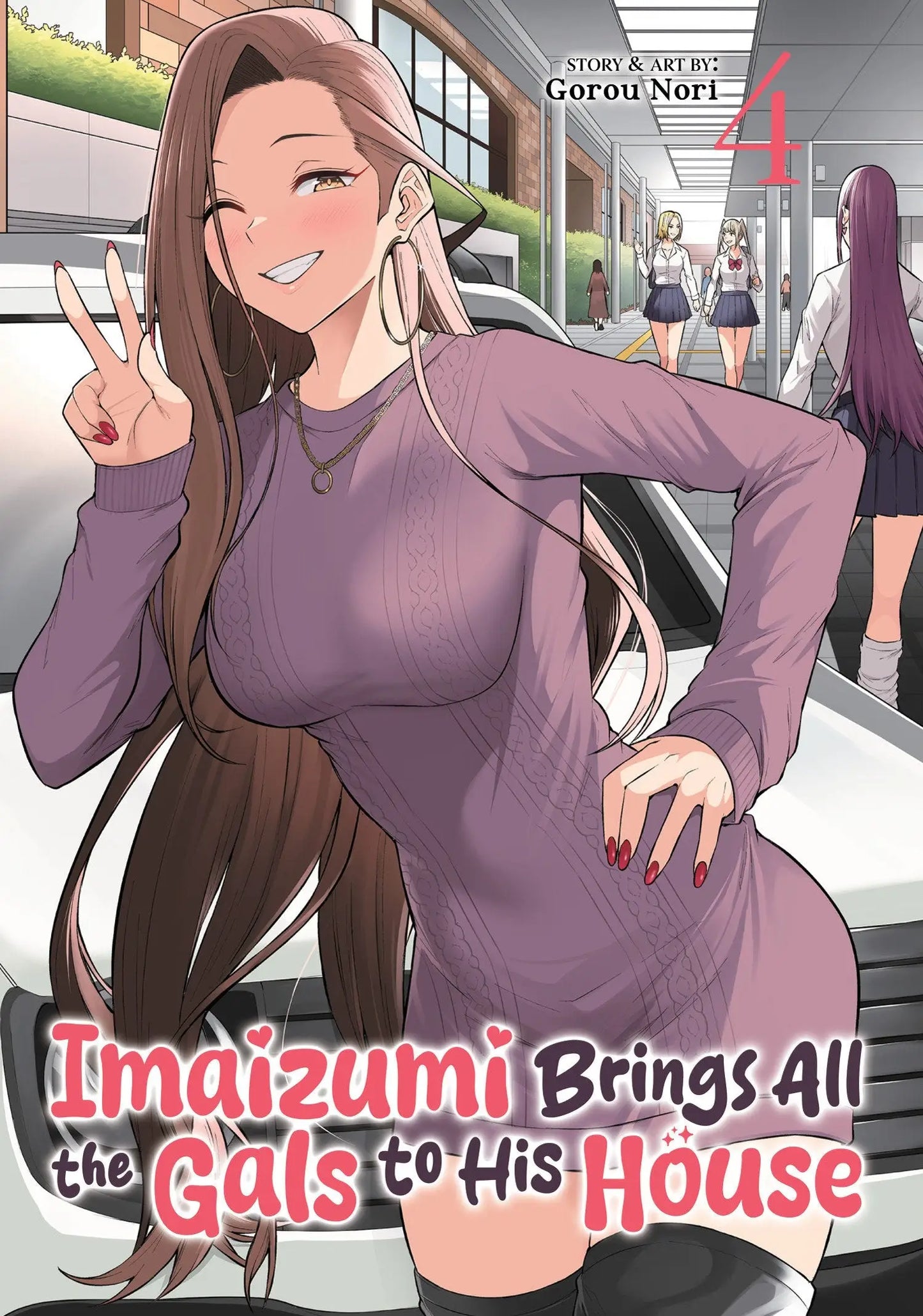 Imaizumi Brings All The Gals To His House Volume. 4 - Comic Book