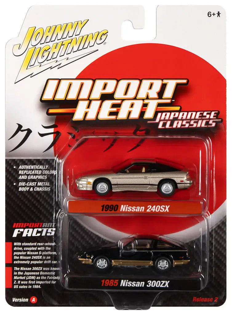 Toy car packaging of Johnny Lightning Car Set Series featuring Nissan 240SX and 300ZX models
