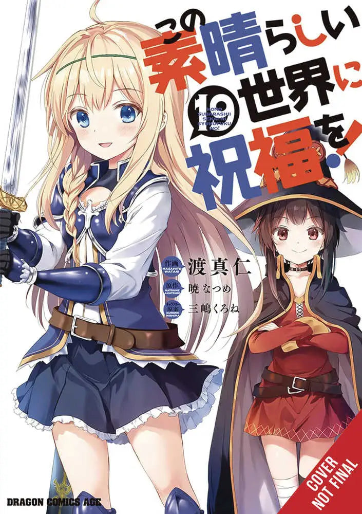 Konosuba God Blessing Wonderful World Graphic Novel Volume 19 - Comic Book