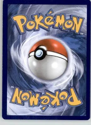 Lanturn - Evolving Skies - 053/203 - Reverse Holo LP Pokemon - Pokémon Card Single