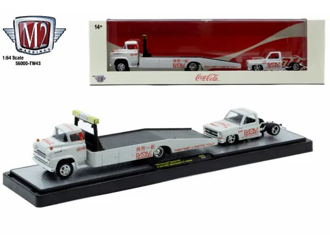 M2 Machines Auto Hauler TW43 1958 Chevrolet Spartan LCF 76 GMC Sierra - Collectibles
