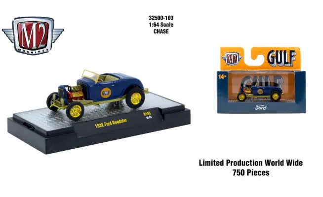M2 Machines AutoThentics Rel 103 1:64 1932 Ford Roadster CHASE - Collectibles