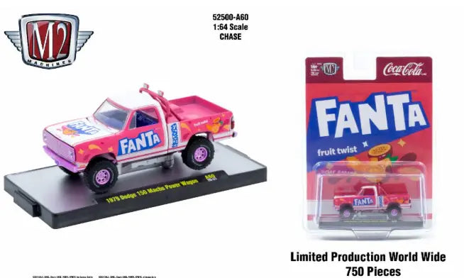 M2 Machines Coca-Cola Release A60 1979 Dodge 150 Macho Power Wagon Fanta CHASE - Collectibles