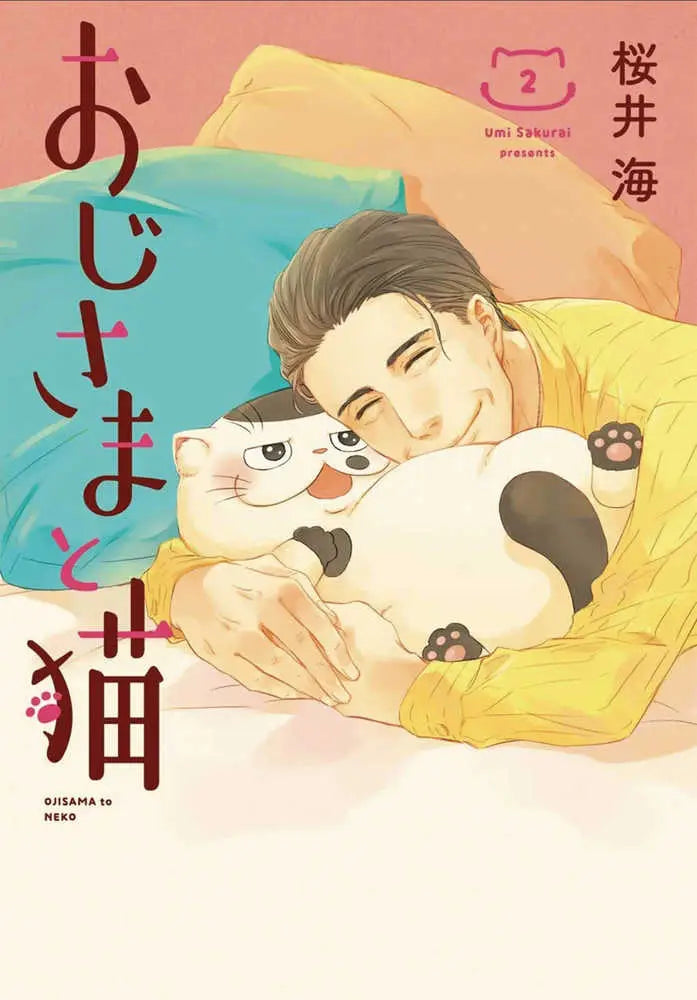 Manga cover art featuring an older gentleman with a cat for the Man And His Cat Graphic Novel Volume 02