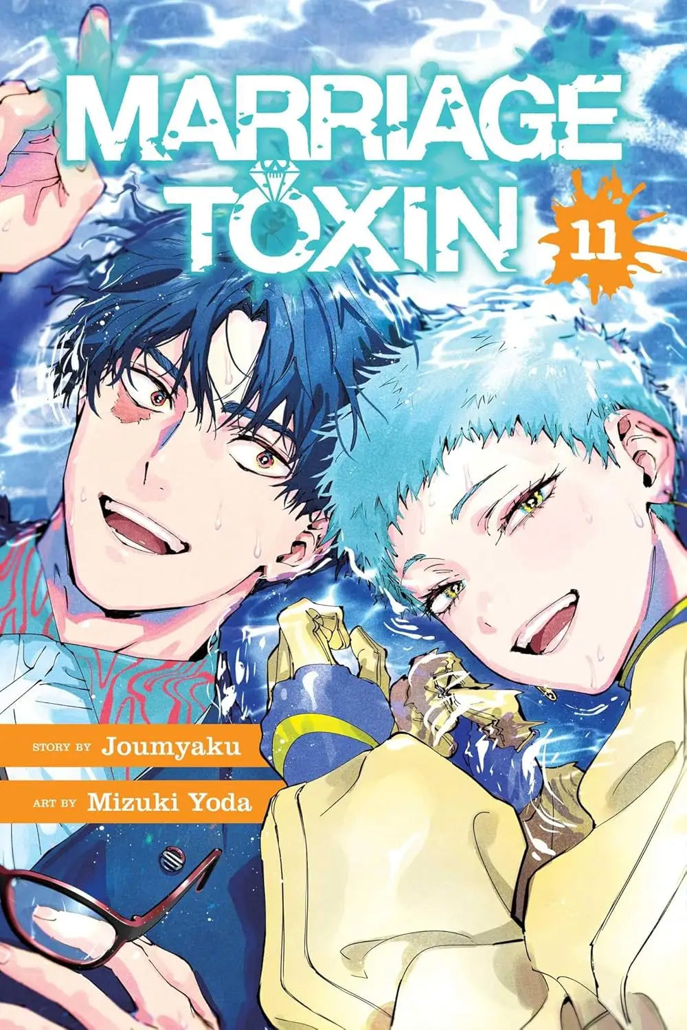 Marriage Toxin Graphic Novel Volume 11 - Comic Book