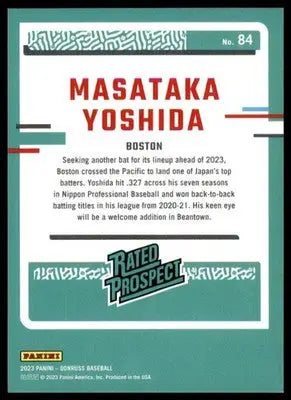 Masataka Yoshida 2023 Donruss #84 Boston Red Sox - Baseball Card Single