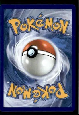 ME01: Mega Evolution Ninjask Uncommon,Grass #017/132 - Pokémon Card Single