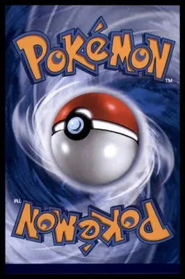 ME03: Perfect Order Hippopotas 039/088 Common POR 2026 - Pokémon Card Single
