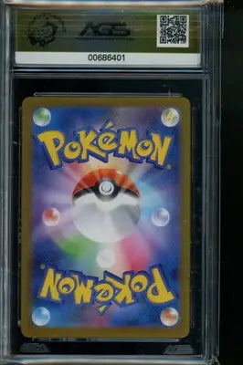 MEGA BRAVE Spearow #074 Pokemon AGS 10 - Pokémon Card Single