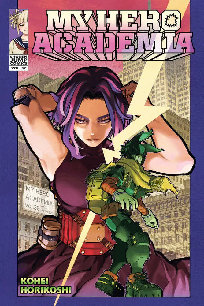 My Hero Academia Graphic Novel Volume 32 - USED - Comic Book