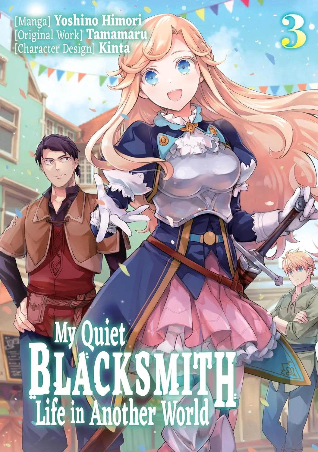My Quiet Blacksmith Life in Another World Graphic Novel Volume 03 - Comic Book