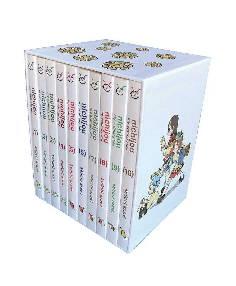 Nichijou manga box set for the 15th Anniversary displayed in the product image