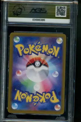 Night Wanderer Dusclops #069 Pokemon AGS 10 - Pokémon Card Single