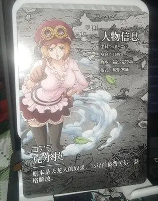 One Piece Anime Collectible Trading TCG Koala OP-WA101-R-11 Pre-Owned - One Piece Card Single
