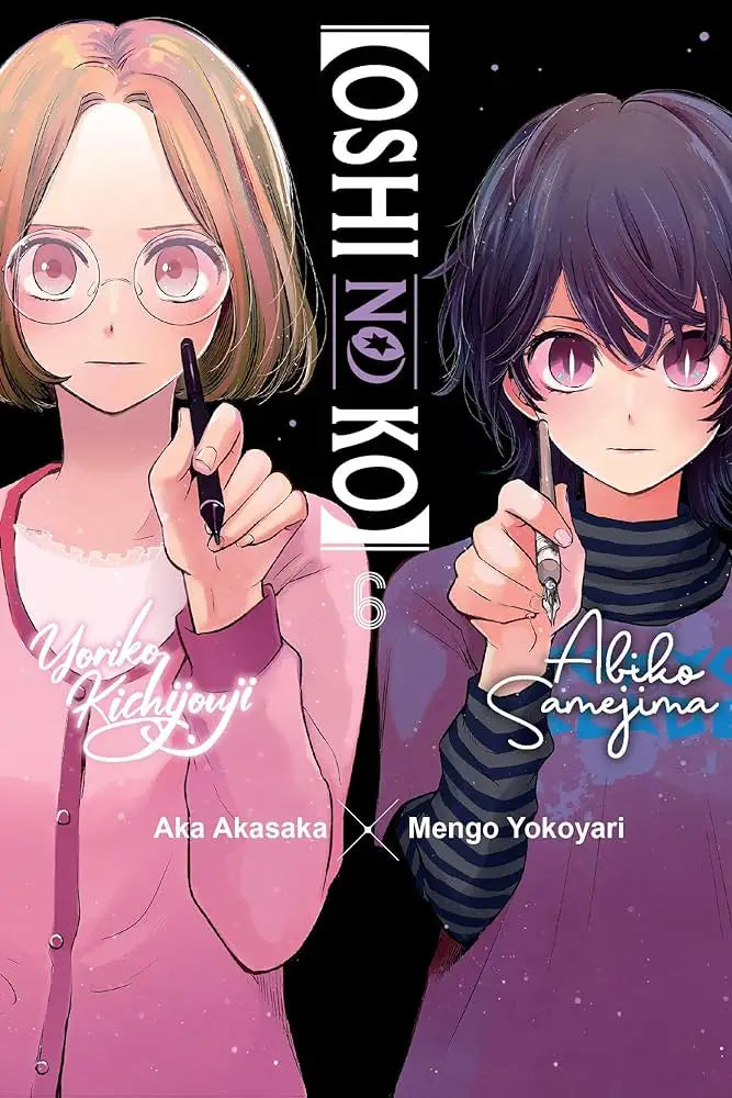 Oshi No Ko Graphic Novel Volume 06 - Comic Book