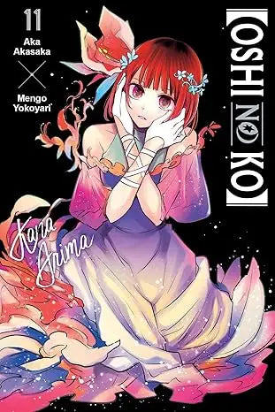 Oshi No Ko Graphic Novel Volume 11 - USED - Comic Book