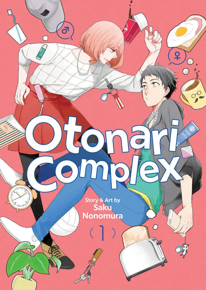 Otonari Complex Volume 1 manga cover featuring Kuji Akira and Ninomiya Makoto