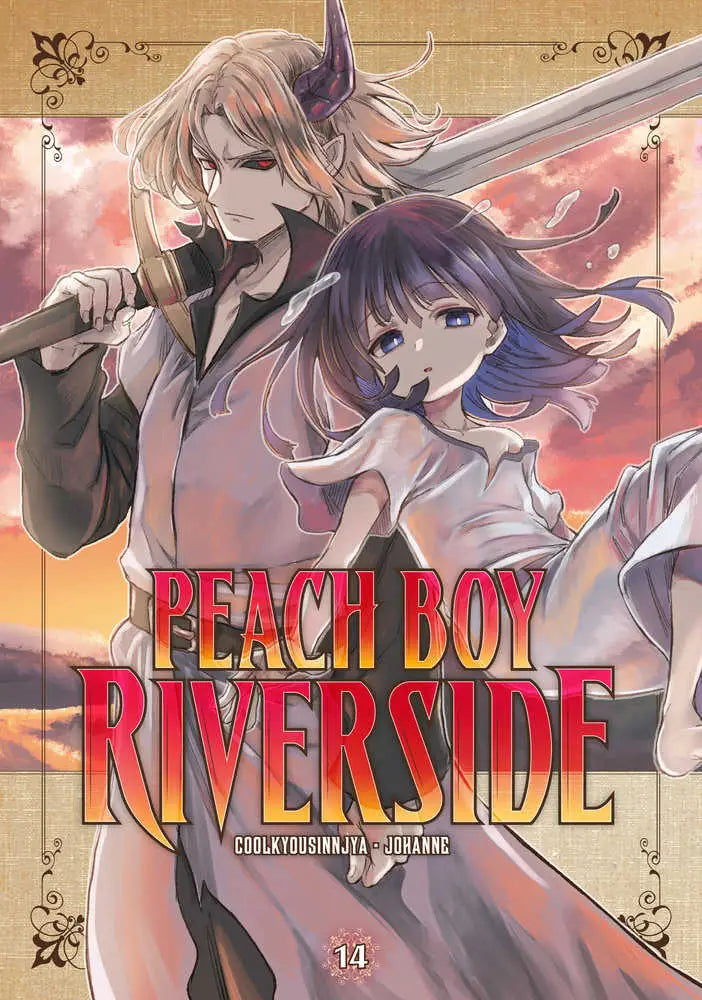 Peach Boy Riverside 14 manga cover art featuring characters with swords in pink backdrop
