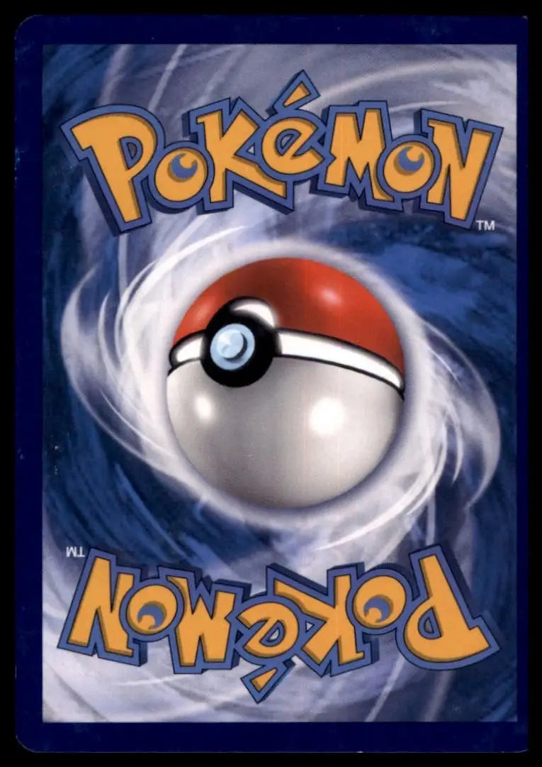 Pincurchin 077/202 Swsh01: Sword & Shield Reverse Holo Pokemon - Pokémon Card Single