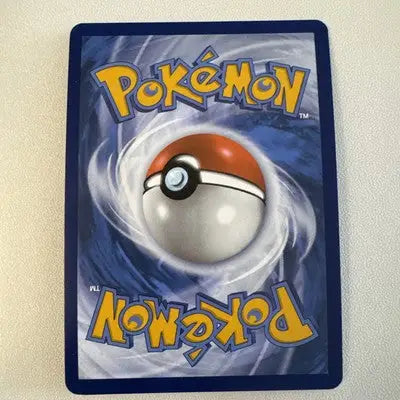 Pokémon Trading Card with blue border, Poké Ball graphic, and Pokémon logo for POKÉMON TCG DIALGA 135/191 SURGING SPARKS HOLO