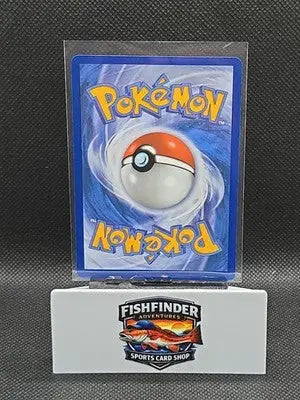 Pokémon TCG ‘Watchog 97/86’ Illustration Rare Chaos Rising - Pokémon Card Single