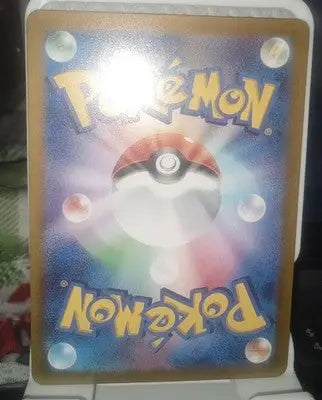 Pokemon TCG Zeraora Foil Rare SV9a: Heat Wave Arena 040/063 - Pokémon Card Single