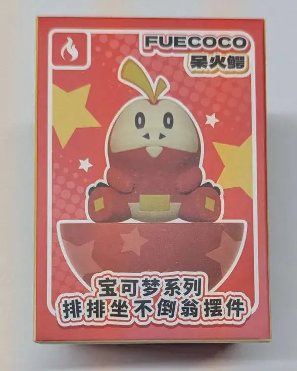 Pokemon Tumbler Figurine (Fuecoco) - Action Figure & Toy