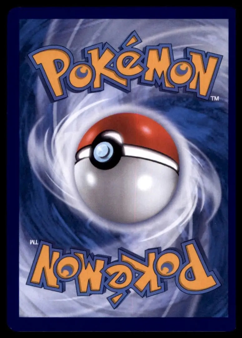 Potion 188/198 SV01: Scarlet & Violet Base Set Regular - Pokémon Card Single