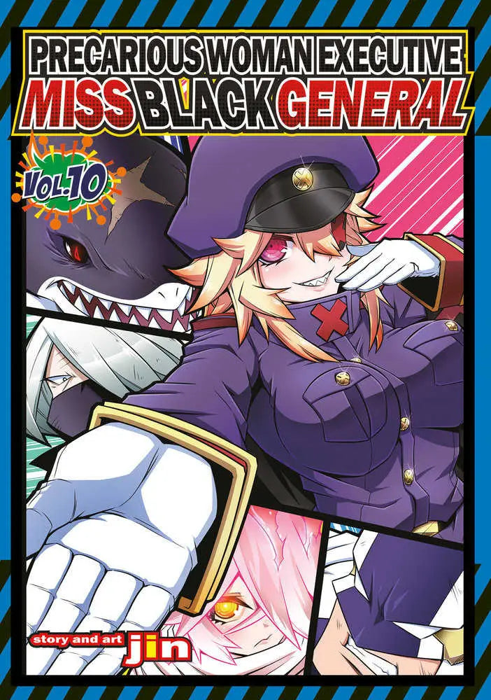 Precarious Woman Executive Miss Black General manga cover featuring Miss Black General Volume 10