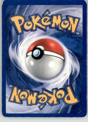 Psyduck - Team Rocket - 65/82 - Unlimited HP Pokemon - Pokémon Card Single
