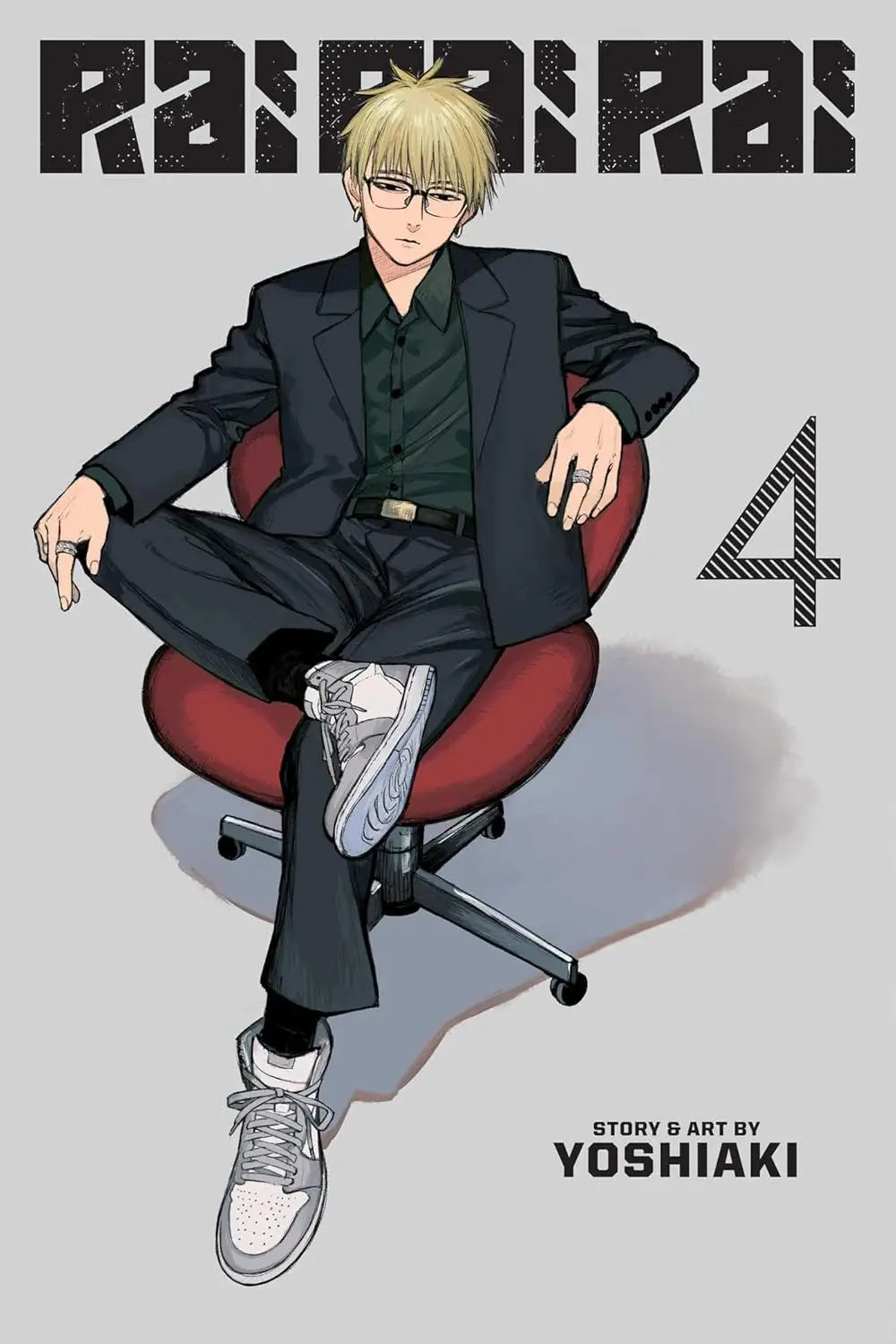 Rai Rai Rai Graphic Novel Volume 04 - Graphic Novels - Manga