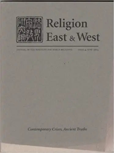 Religion East & West journal on store shelf pulls featuring religion east and west topics