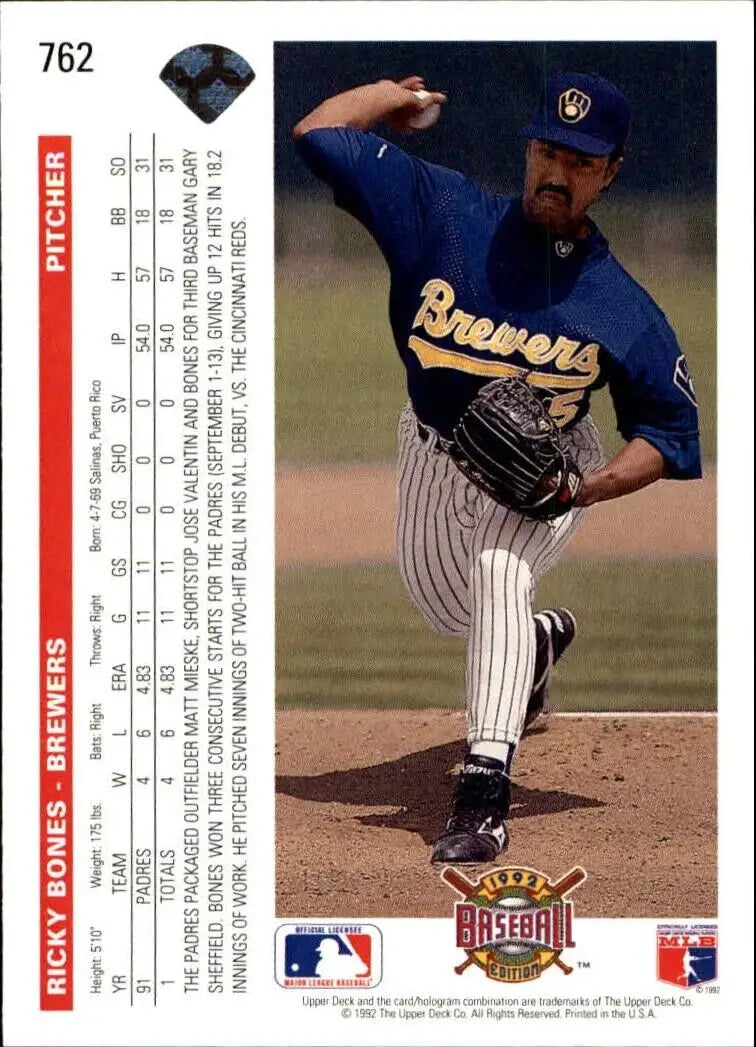 Ricky Bones 1992 Upper Deck MLB #762 Baseball Card Milwaukee Brewers - Baseball Card Single