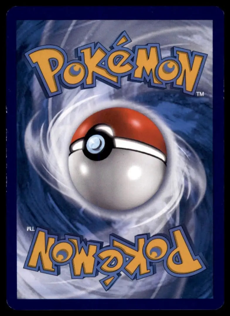 Roggenrola 086/203 SWSH07: Evolving Skies Regular - Pokémon Card Single