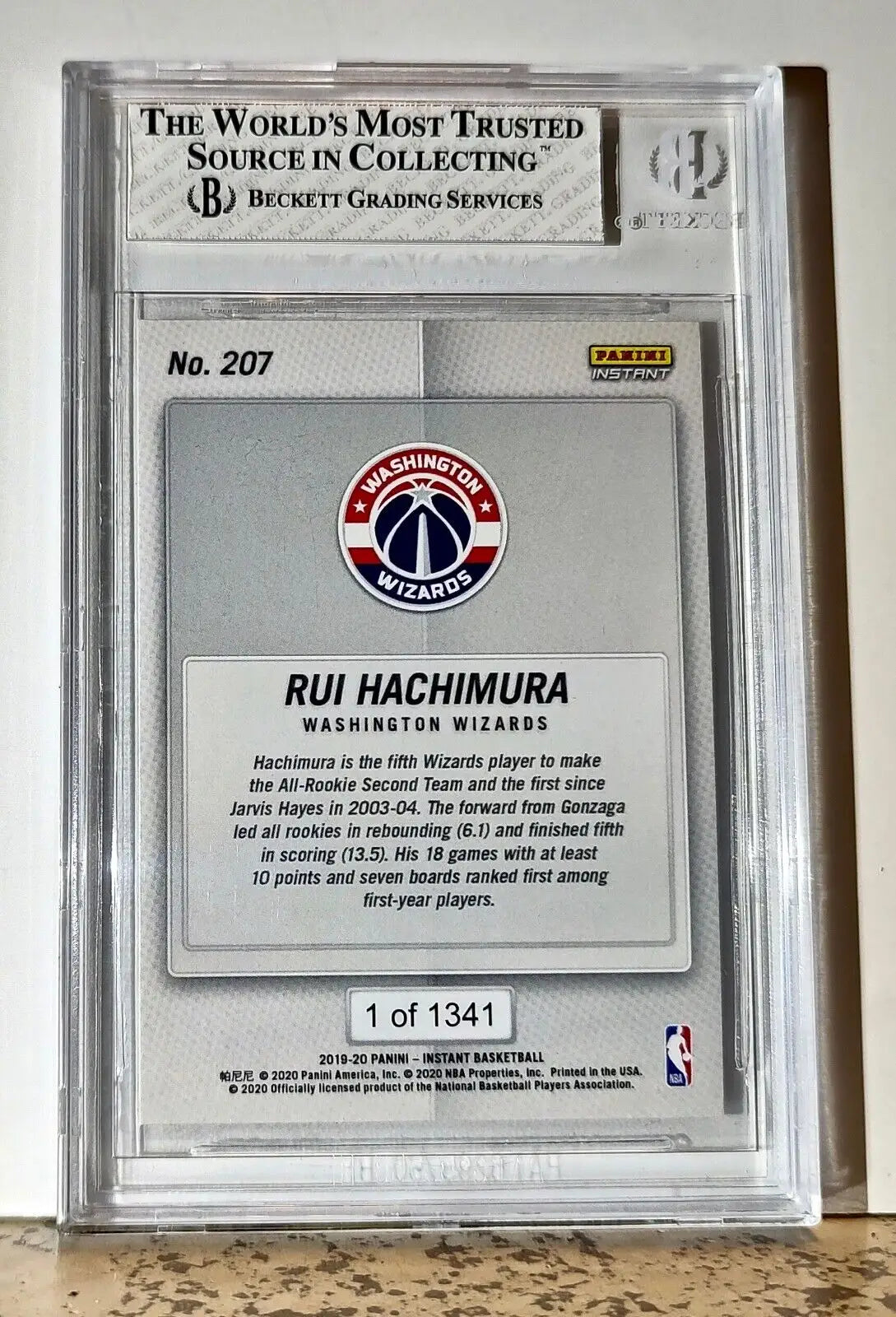 Rui Hachimura 2019-20 Panini NBA #207 Rookie 1 of 1341 BGS 8 Washington Wizards - Basketball Card Single