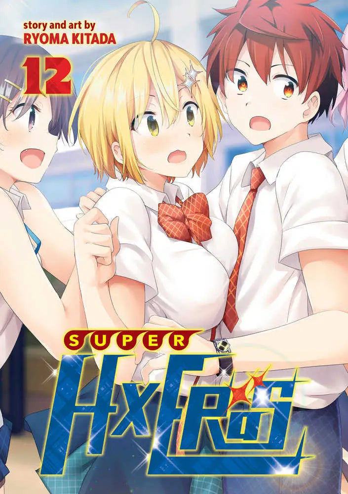 Super Hxeros Volume 12 manga cover featuring Princess Kisei artwork