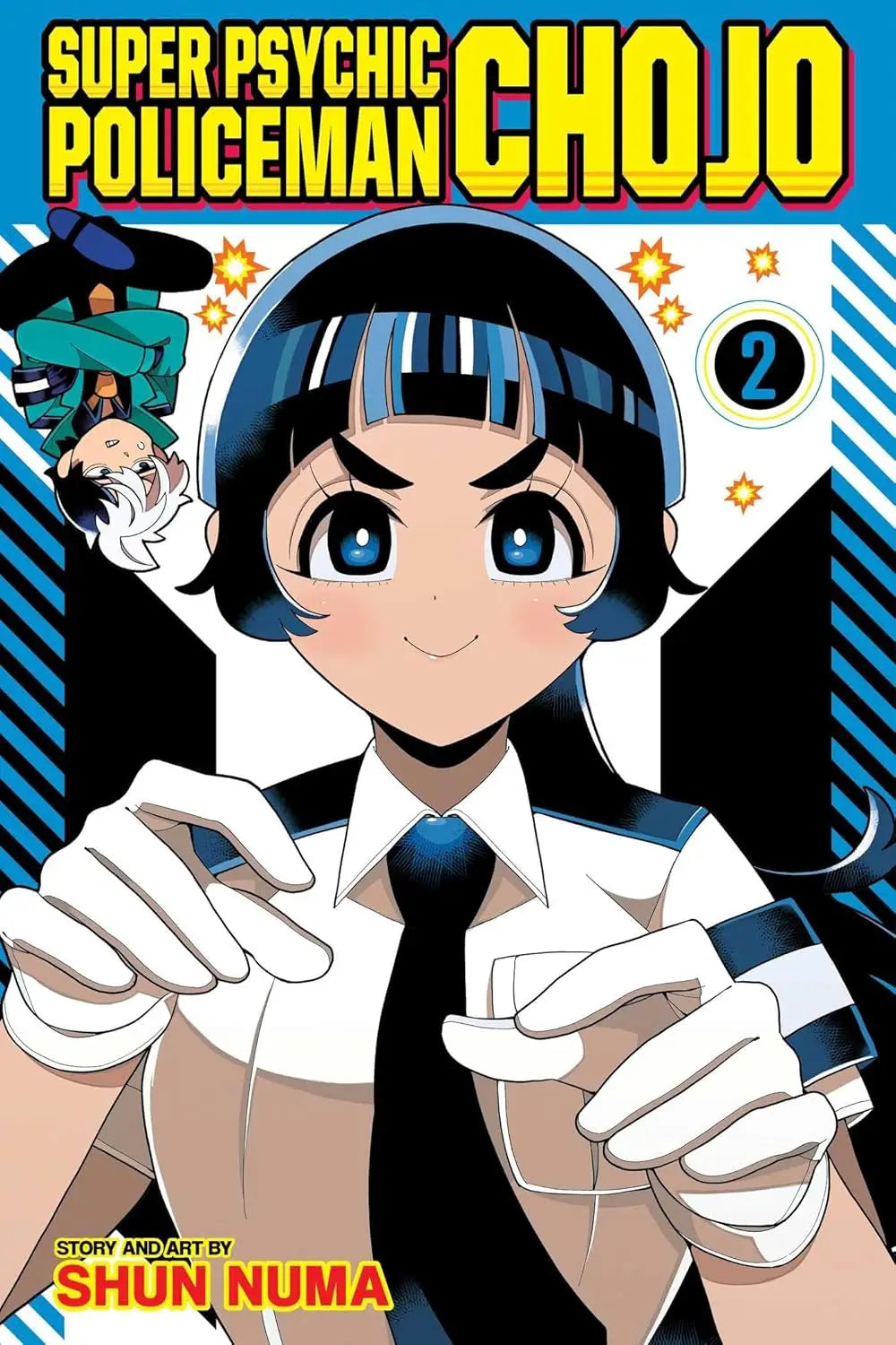 Super Psychic Policeman Chojo Volume 2 - Graphic Novels - Manga