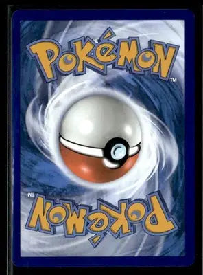 SV08: Surging Sparks Chill Teaser Toy Uncommon #166/191 Near Mint or Better - Pokémon Card Single
